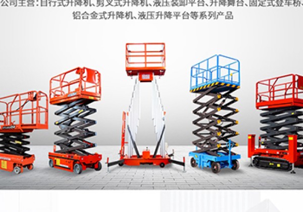 沁源​出口成为核心增长引擎