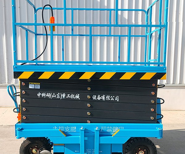 沁源自行走升降机